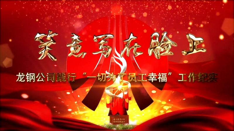 Ц⌑Ęϡ䓹˾hί`СһОˆTҸo