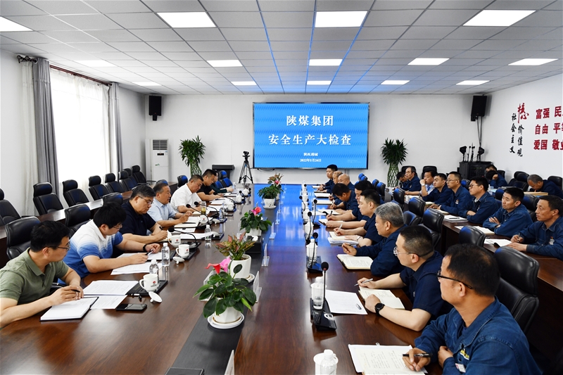 úFLһе䓼F䓹˾_չȫa(chn)z